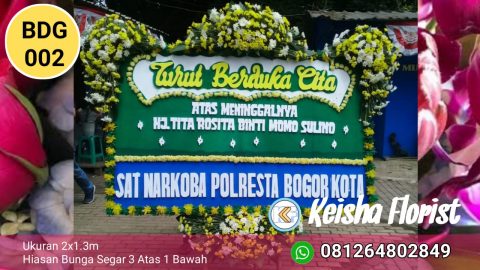 Contoh Papan Bunga , Toko Bunga Bandung. ZFK/Net